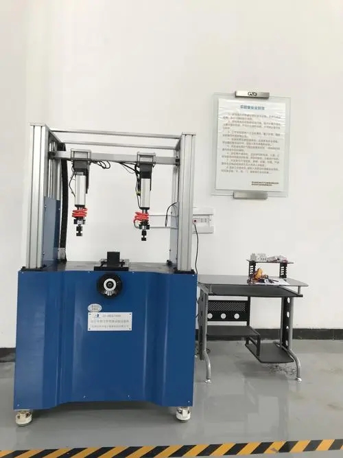 四點抗彎強度試驗機