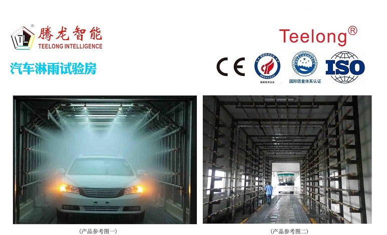 2-211019111043T7 2-211019111043T7