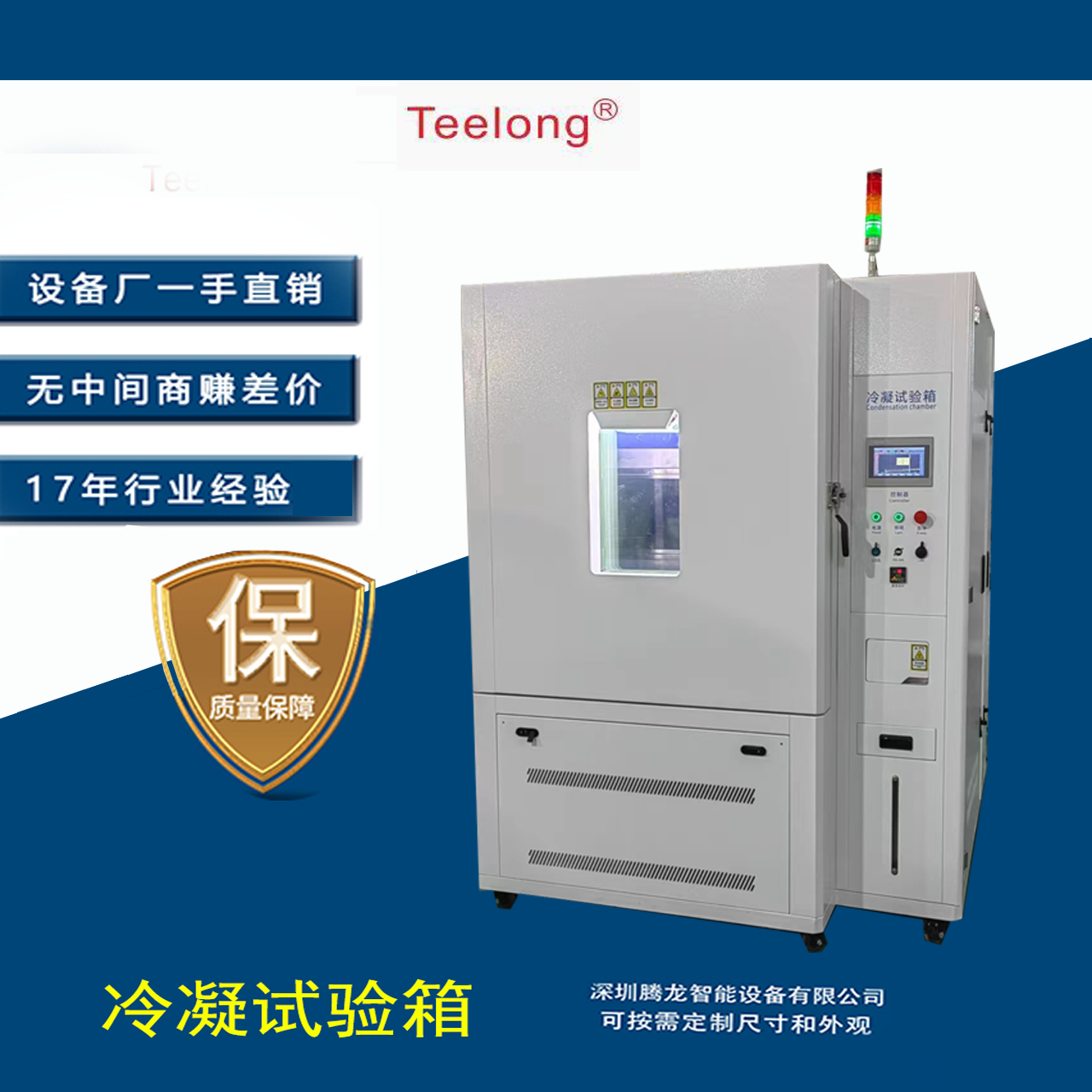 微信圖片_20230422095633.png 微信圖片_20230422095633.png