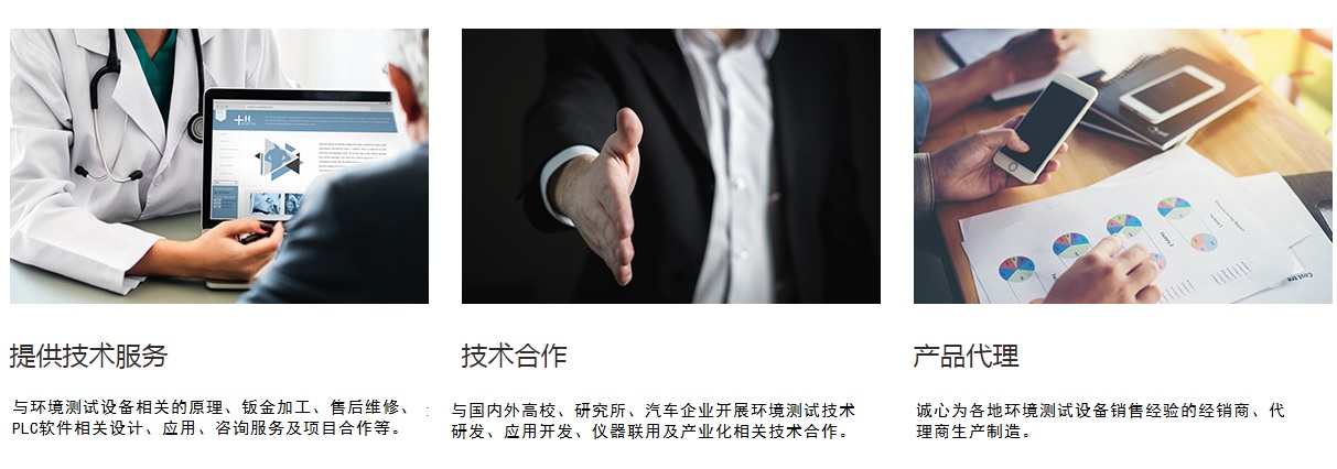 2-211015092614418 2-211015092614418