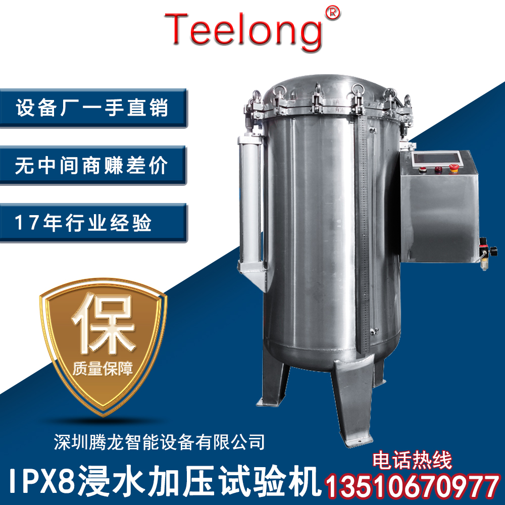 主圖6.jpg 主圖6.jpg