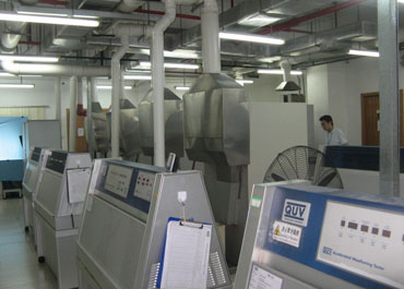 紫外老化試驗箱