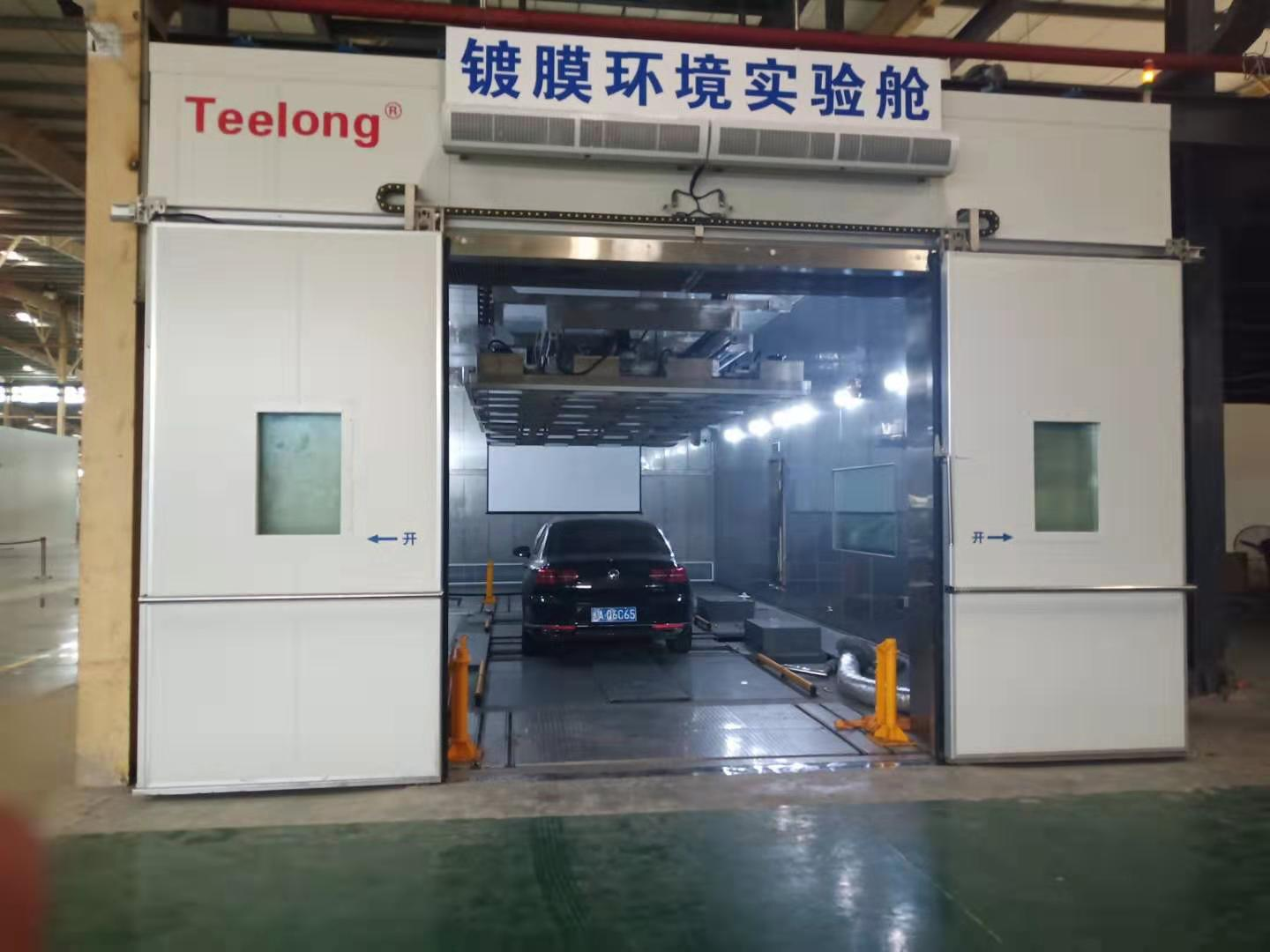 騰龍整車環境倉